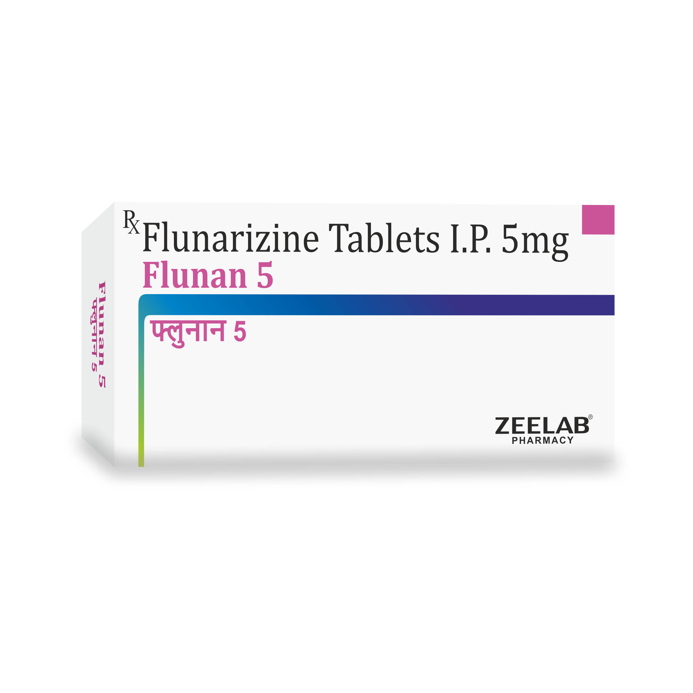 Flunan 5 Tablet