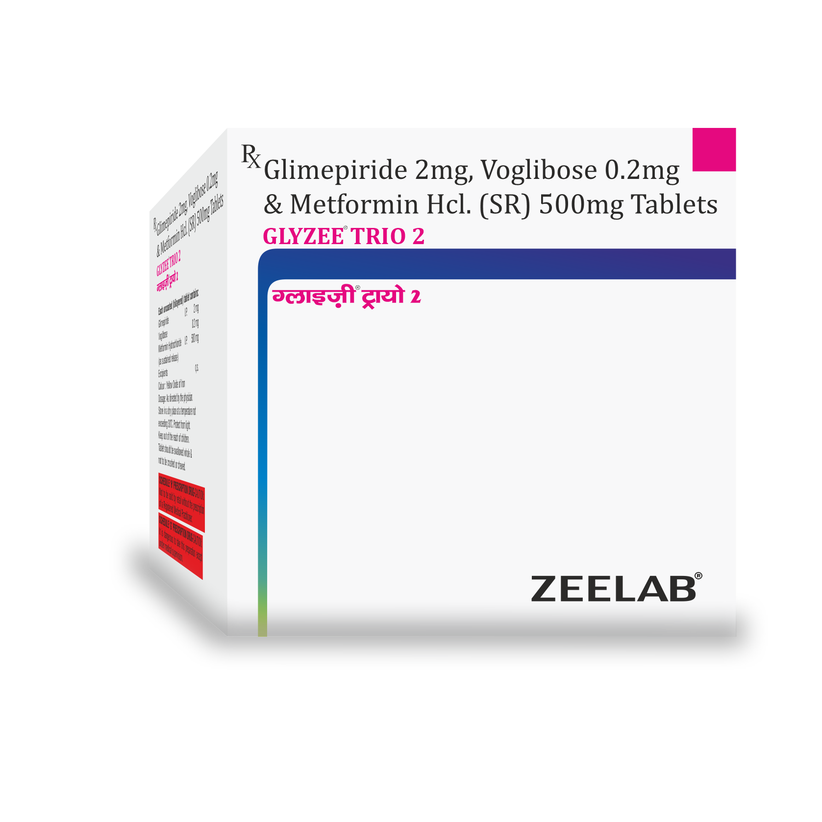 Glyzee Trio 2 Tablet