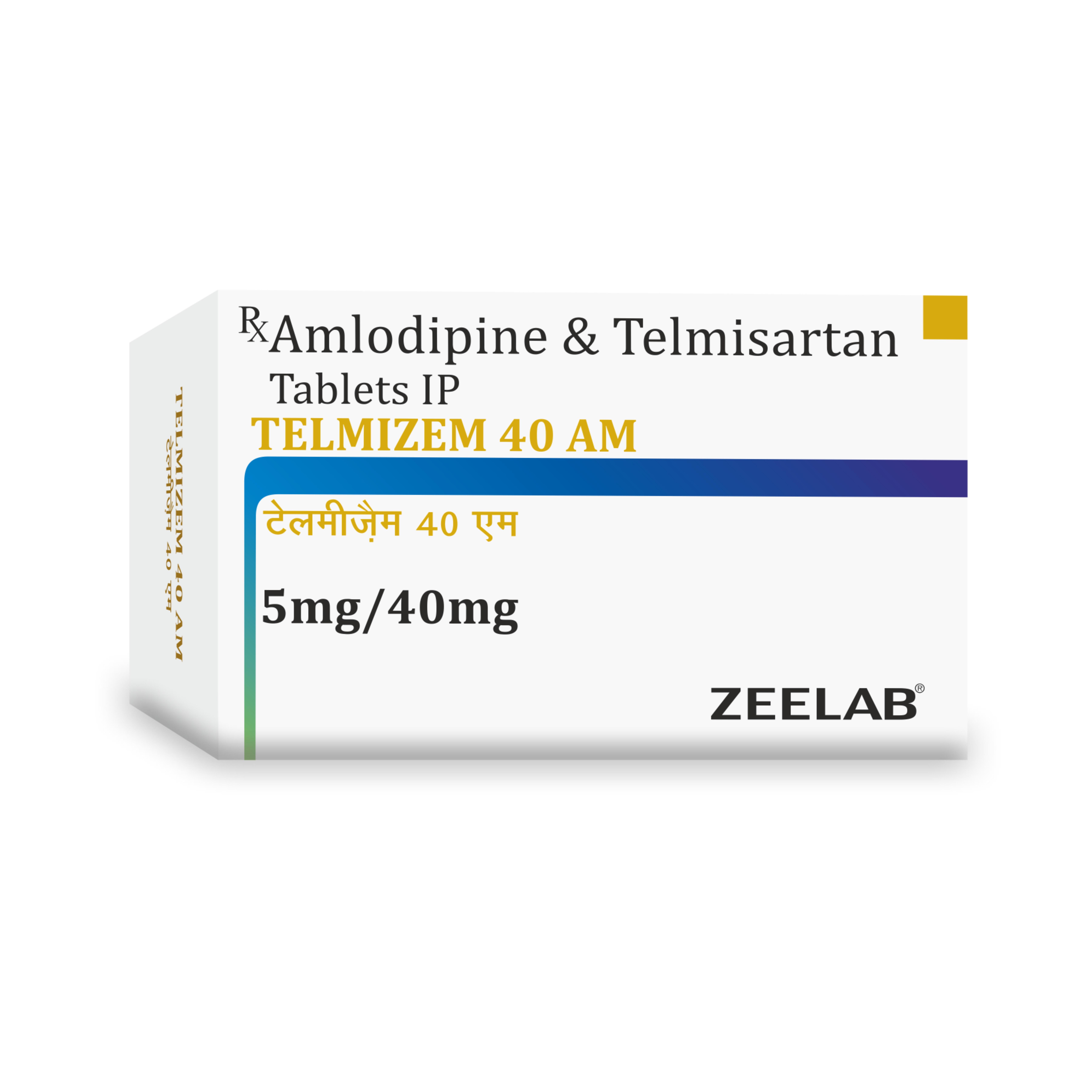 Telmizem 40 AM Tablet