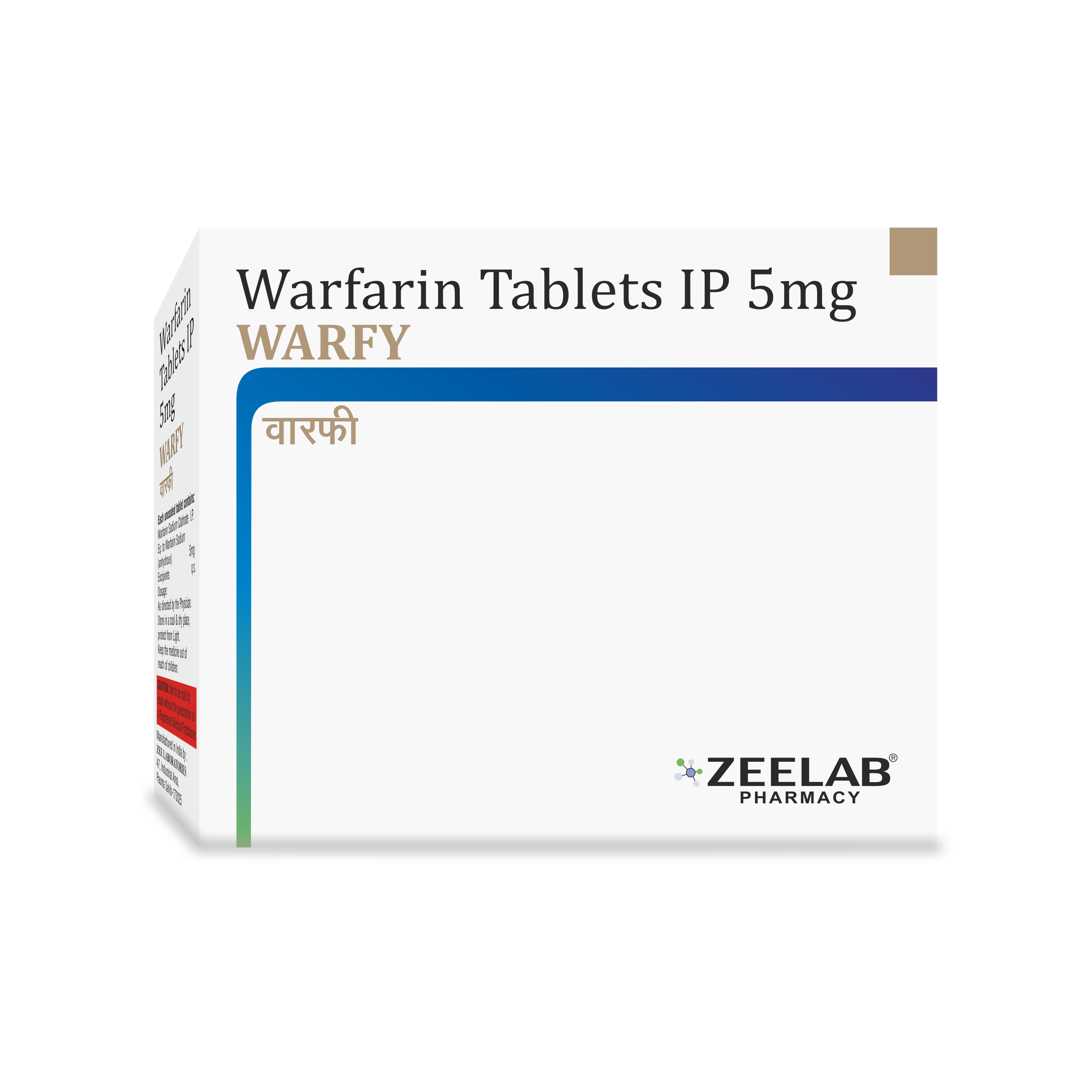 Warfy 5 Tablet