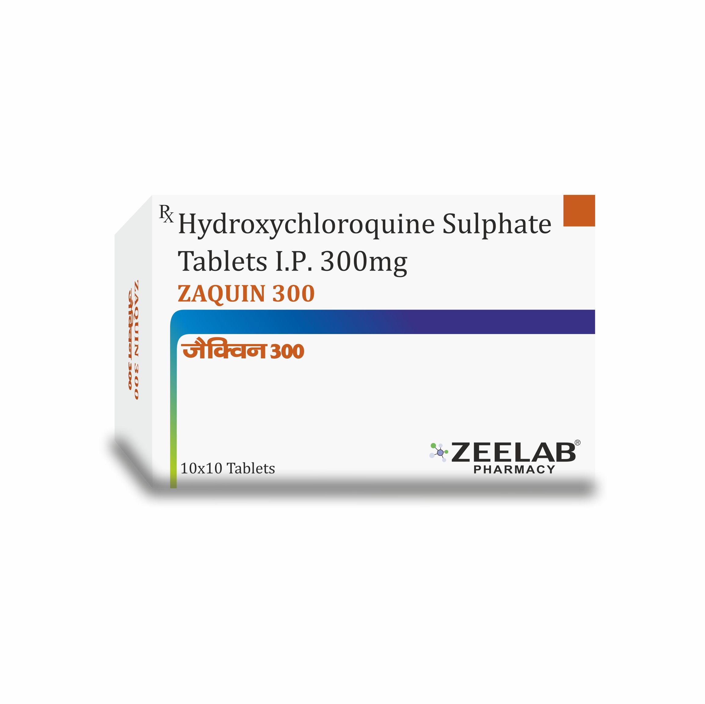 ZAQUIN 300 Tablet