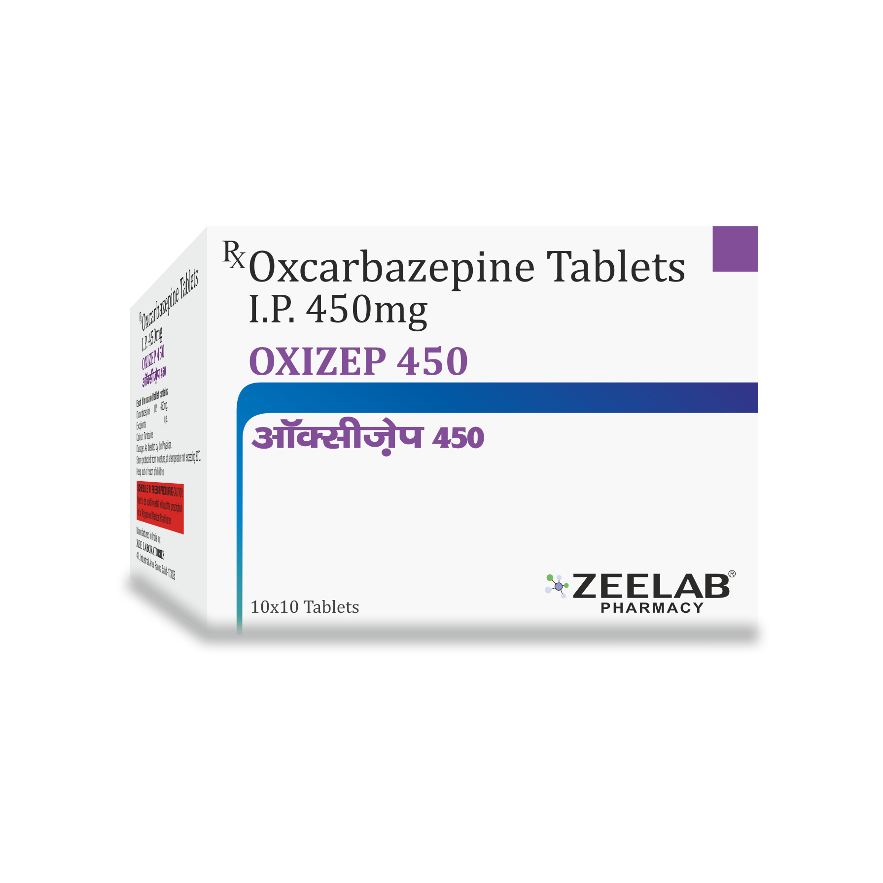 Oxizep 450 Tablet