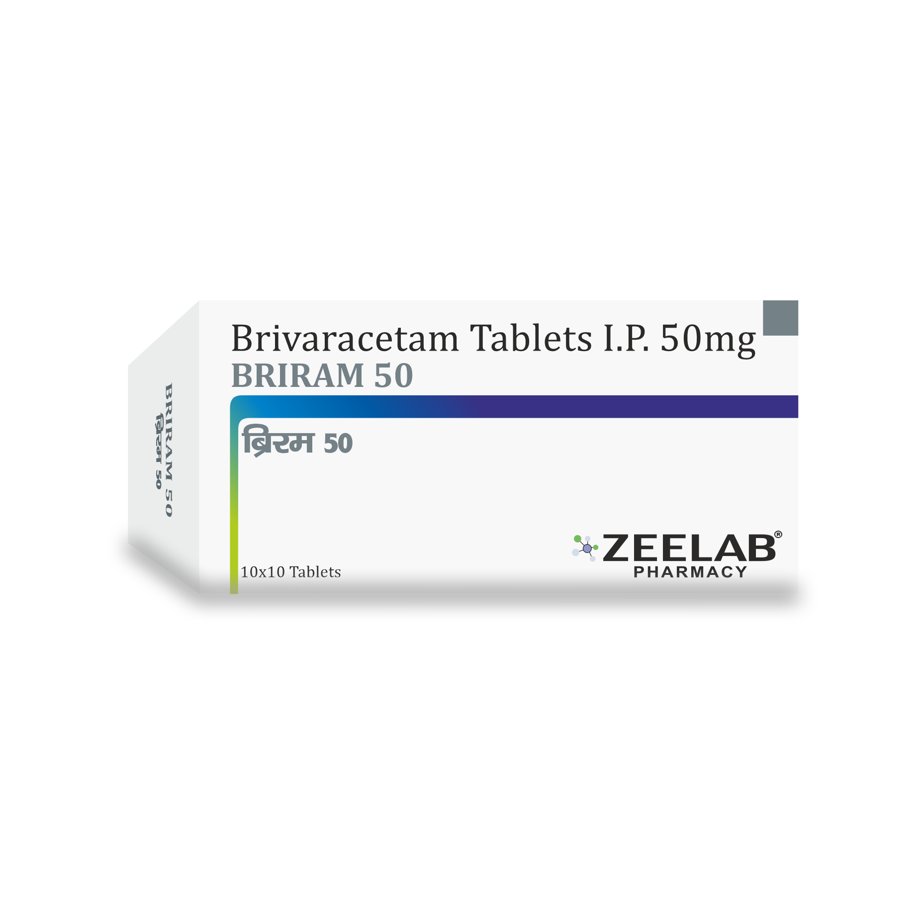 Briram 50 Tablet