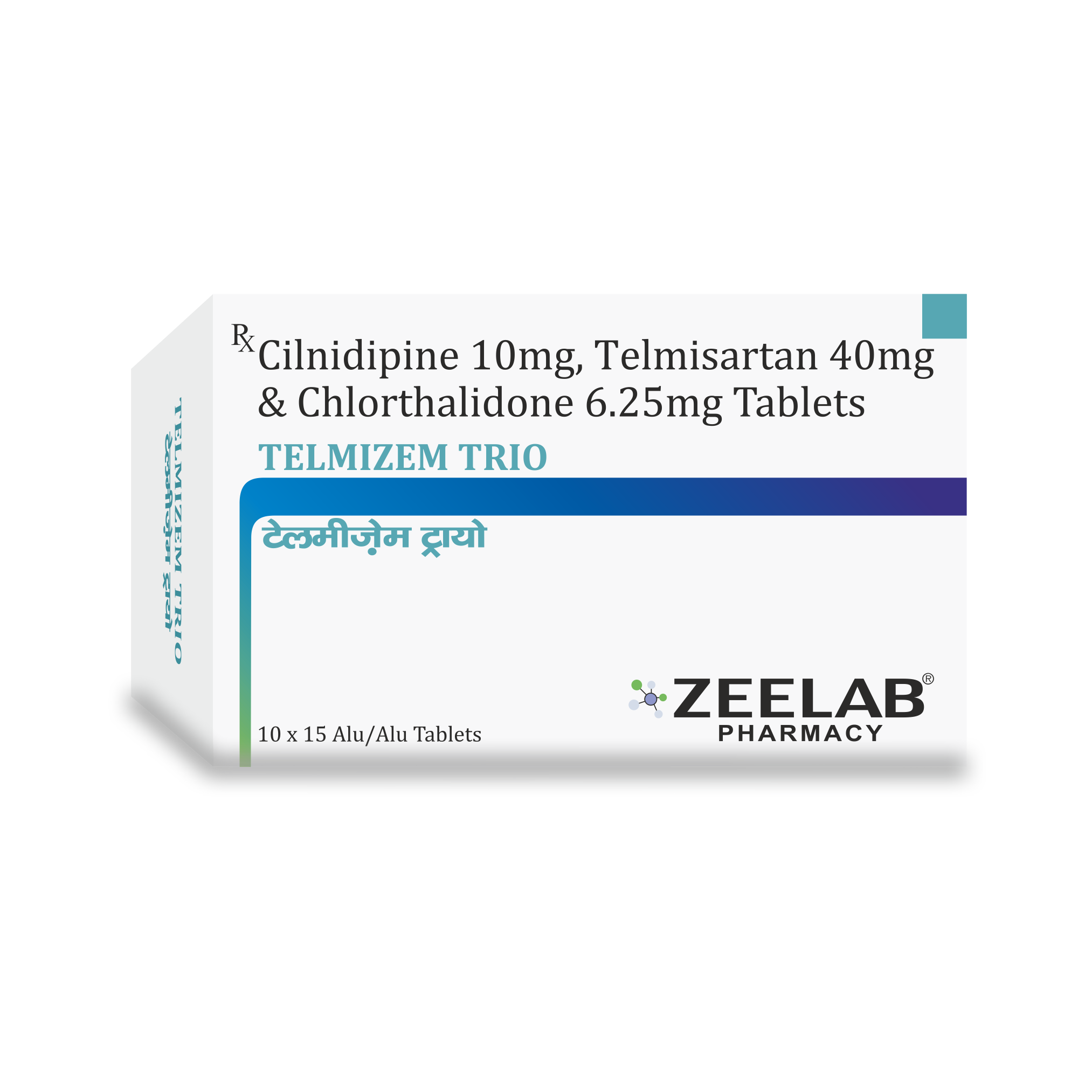 Telmizem Trio Tablet