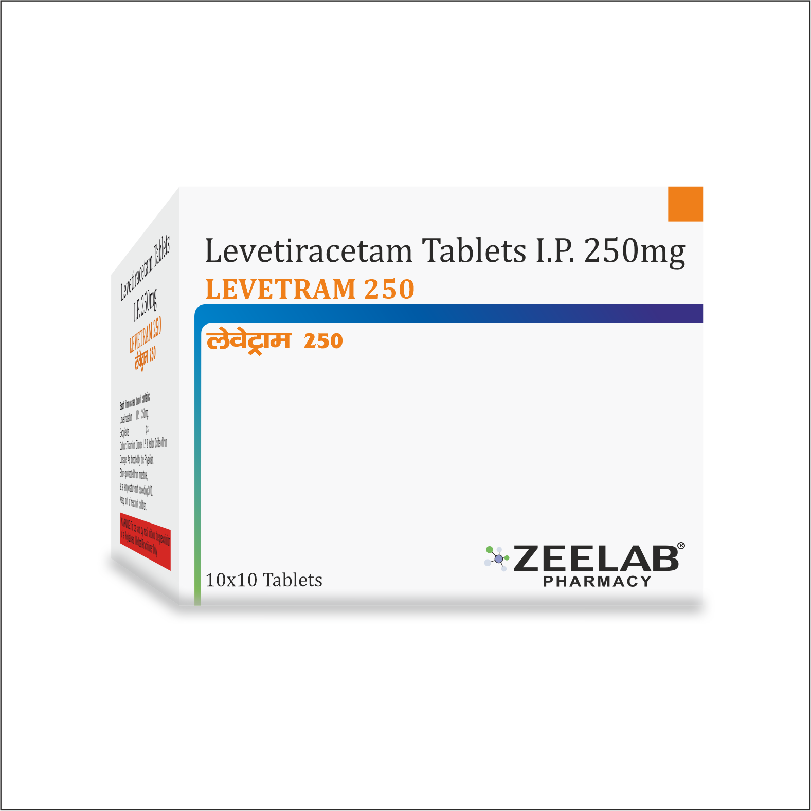 Levetram 250 Tablet