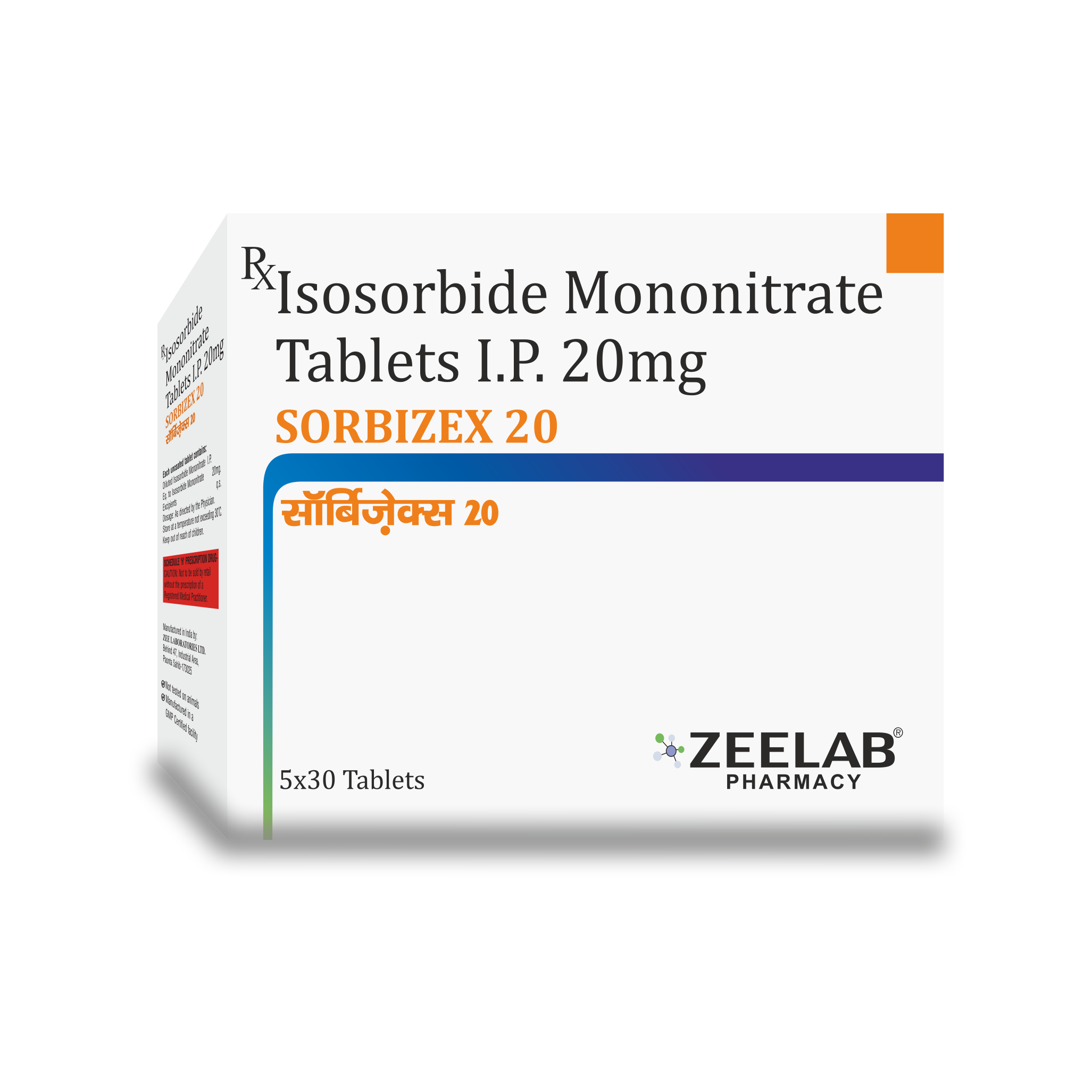 Sorbizex 20 Tablet