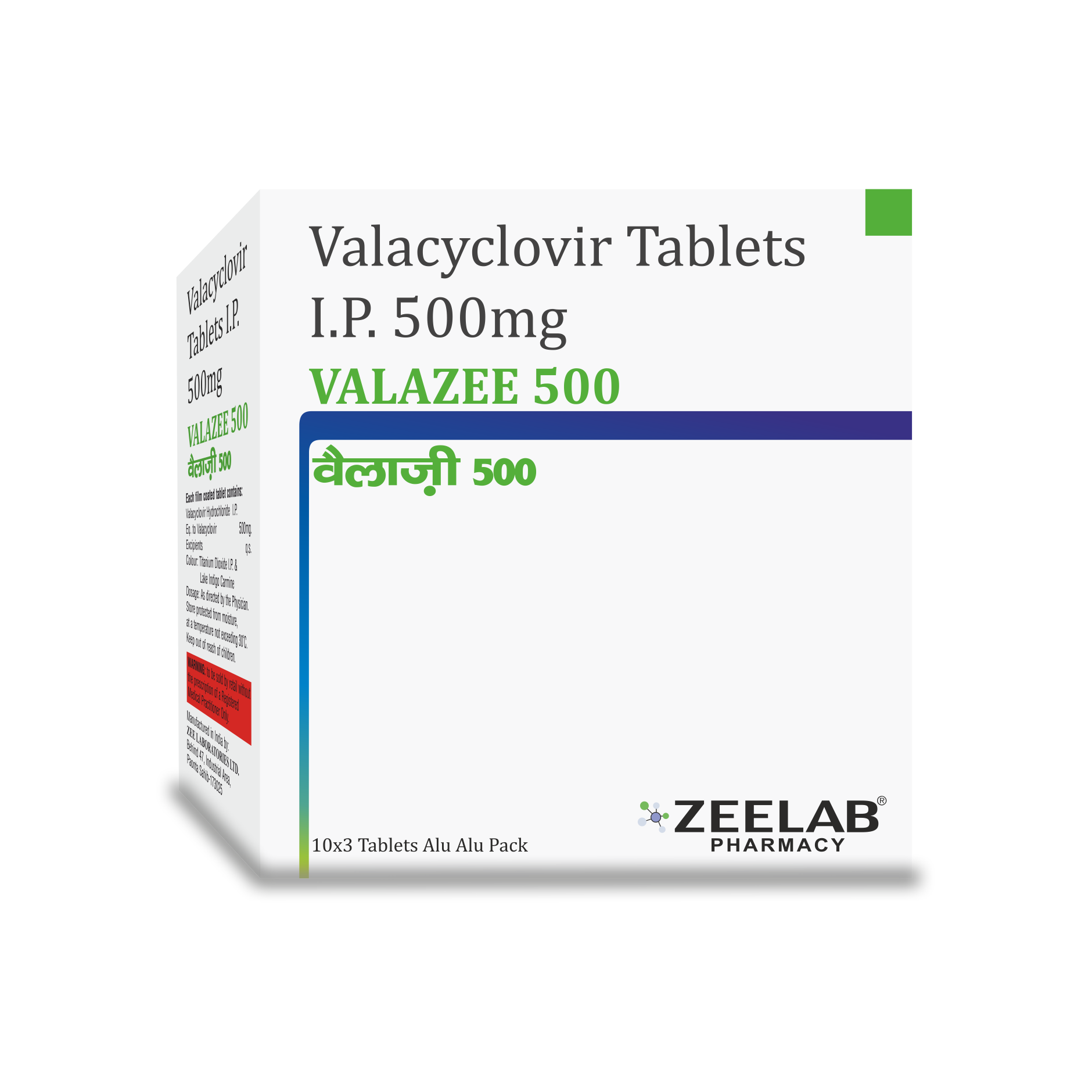 Valazee 500 Tablet