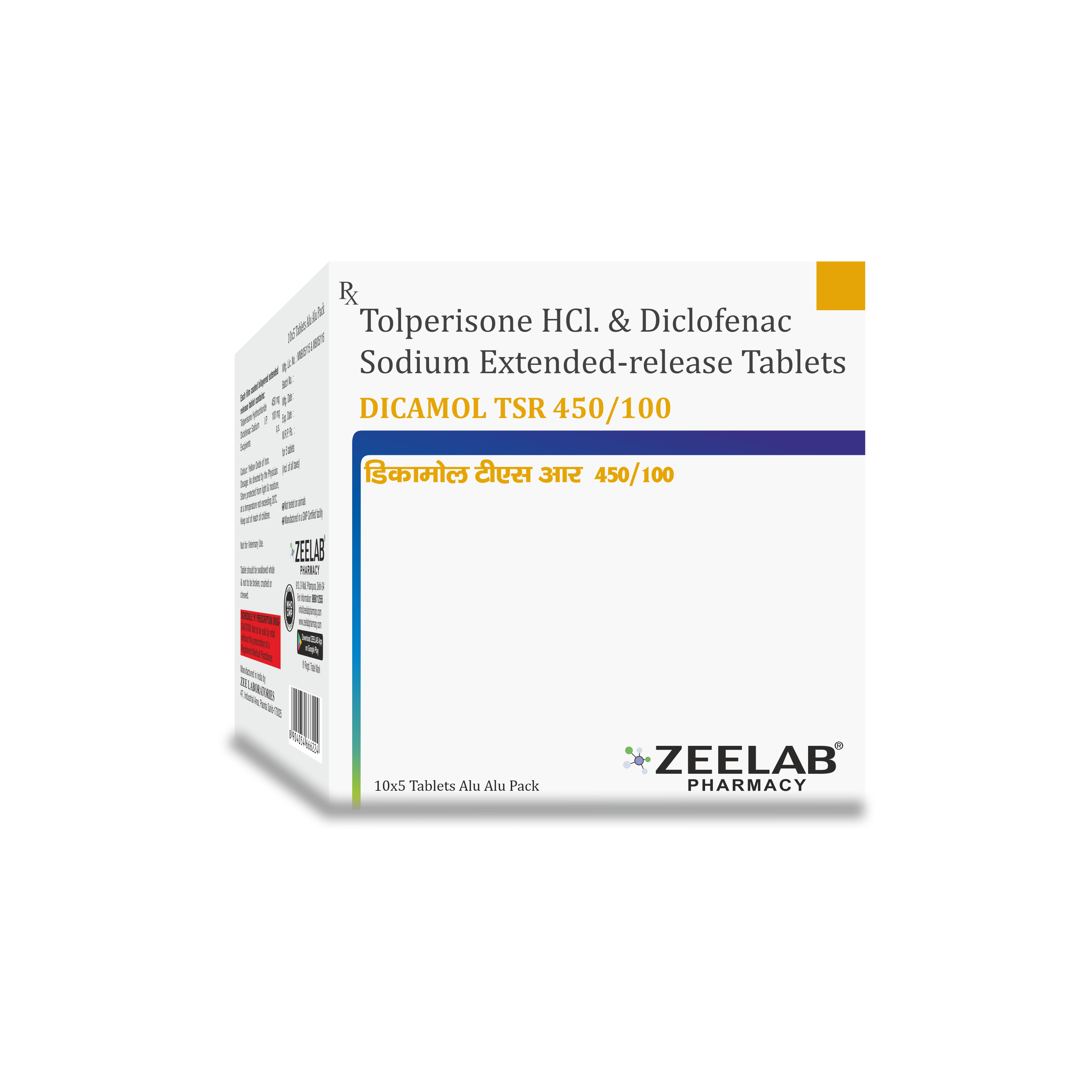 Dicamol TSR 450/100 Tablet