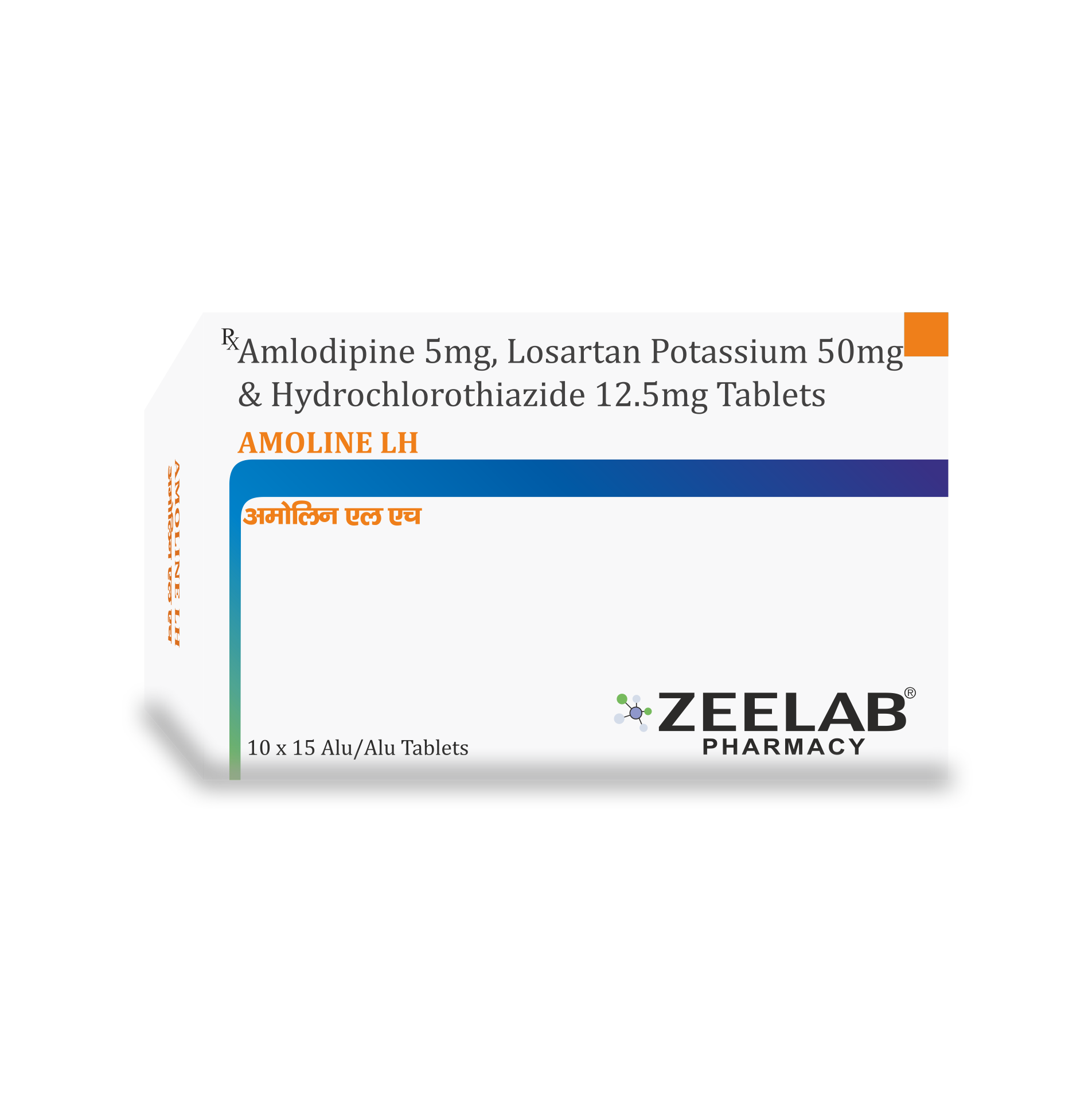 Amoline LH Tablet