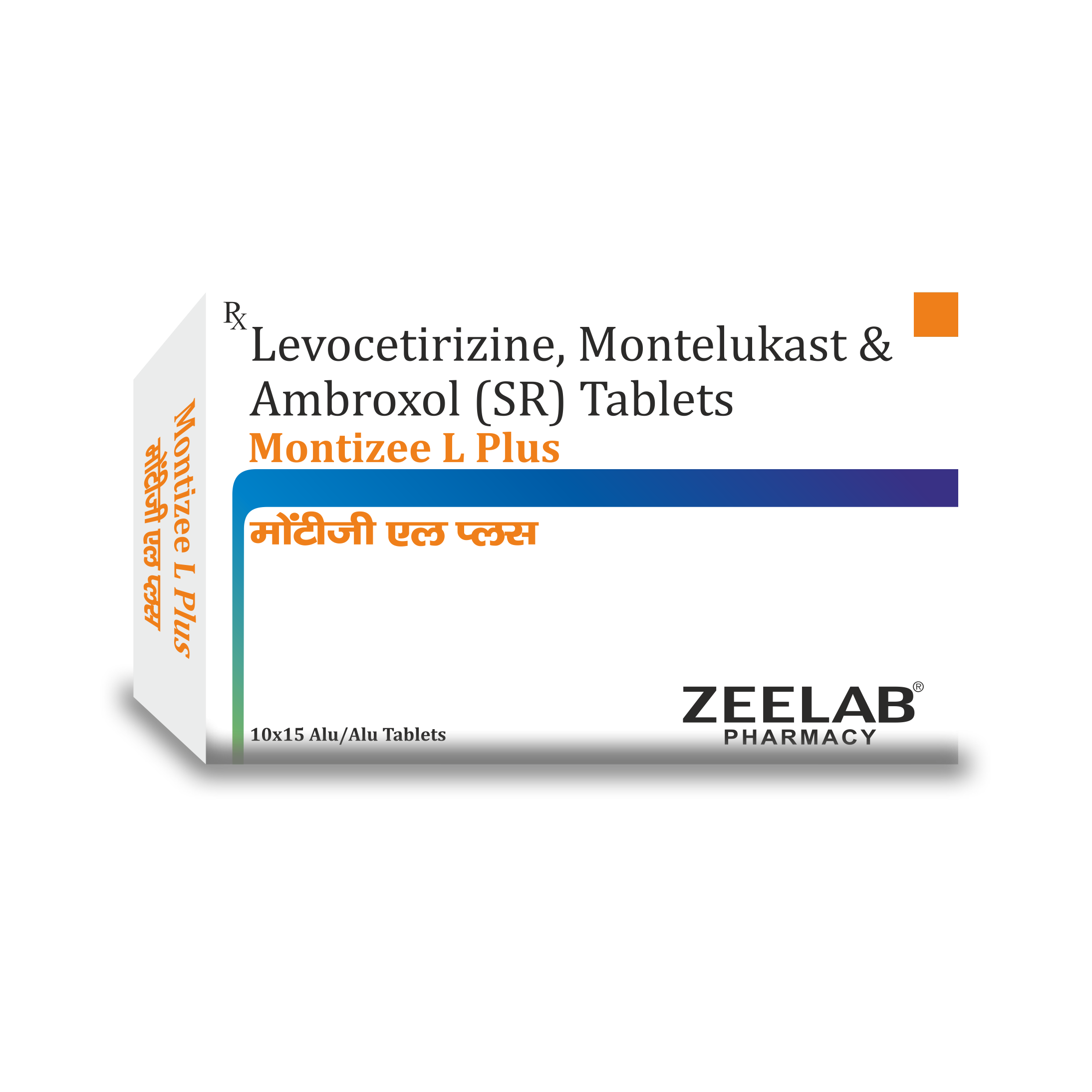 Montizee L Plus Tablet