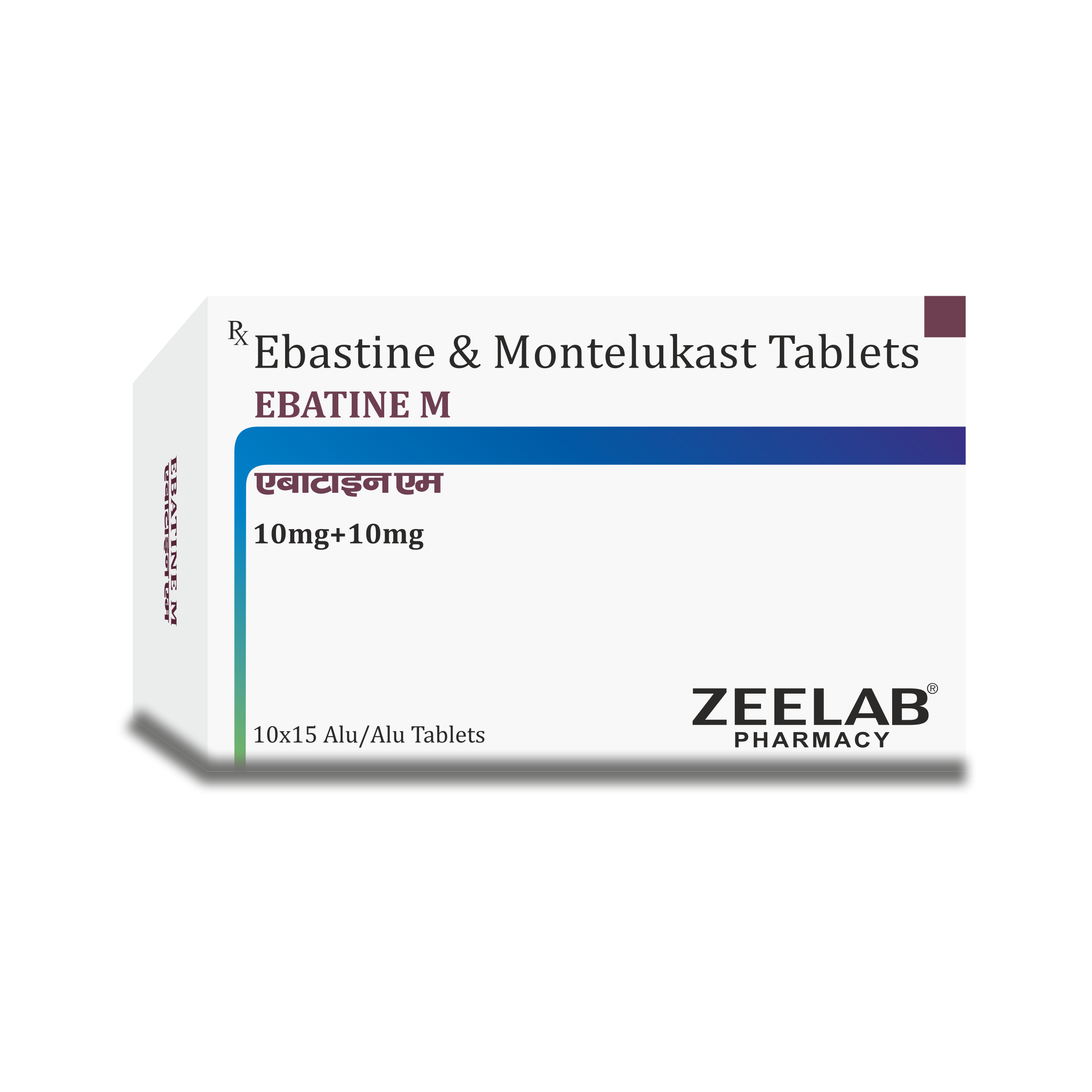 Ebatine M Tablet