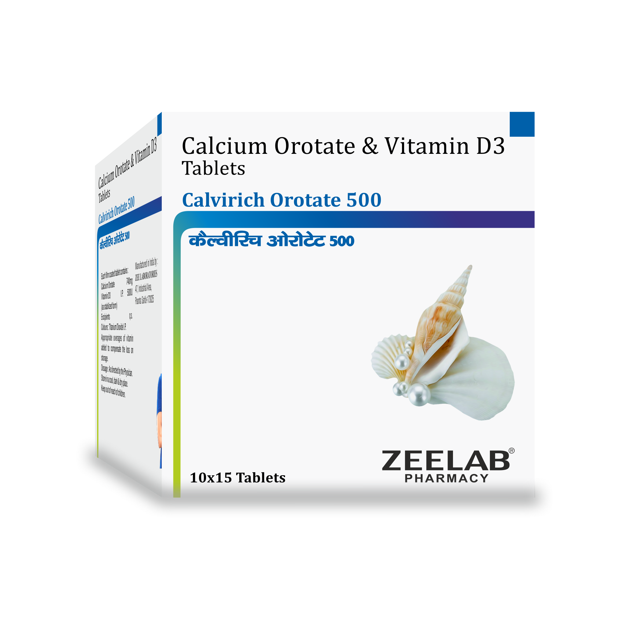 Calvirich Orotate 500 Tablet