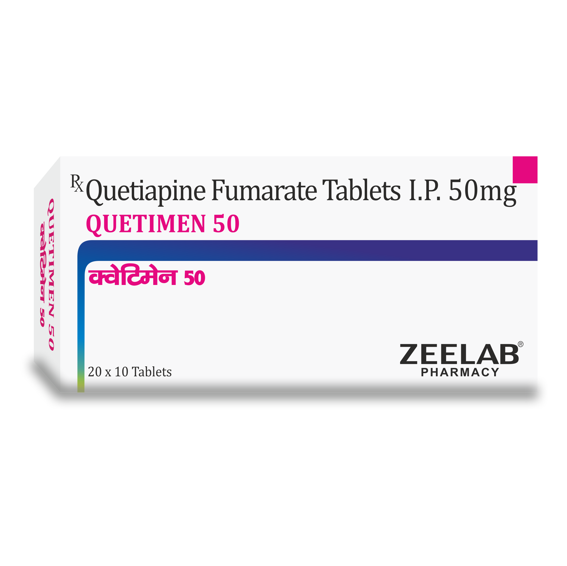 Quetimen 50 Tablet