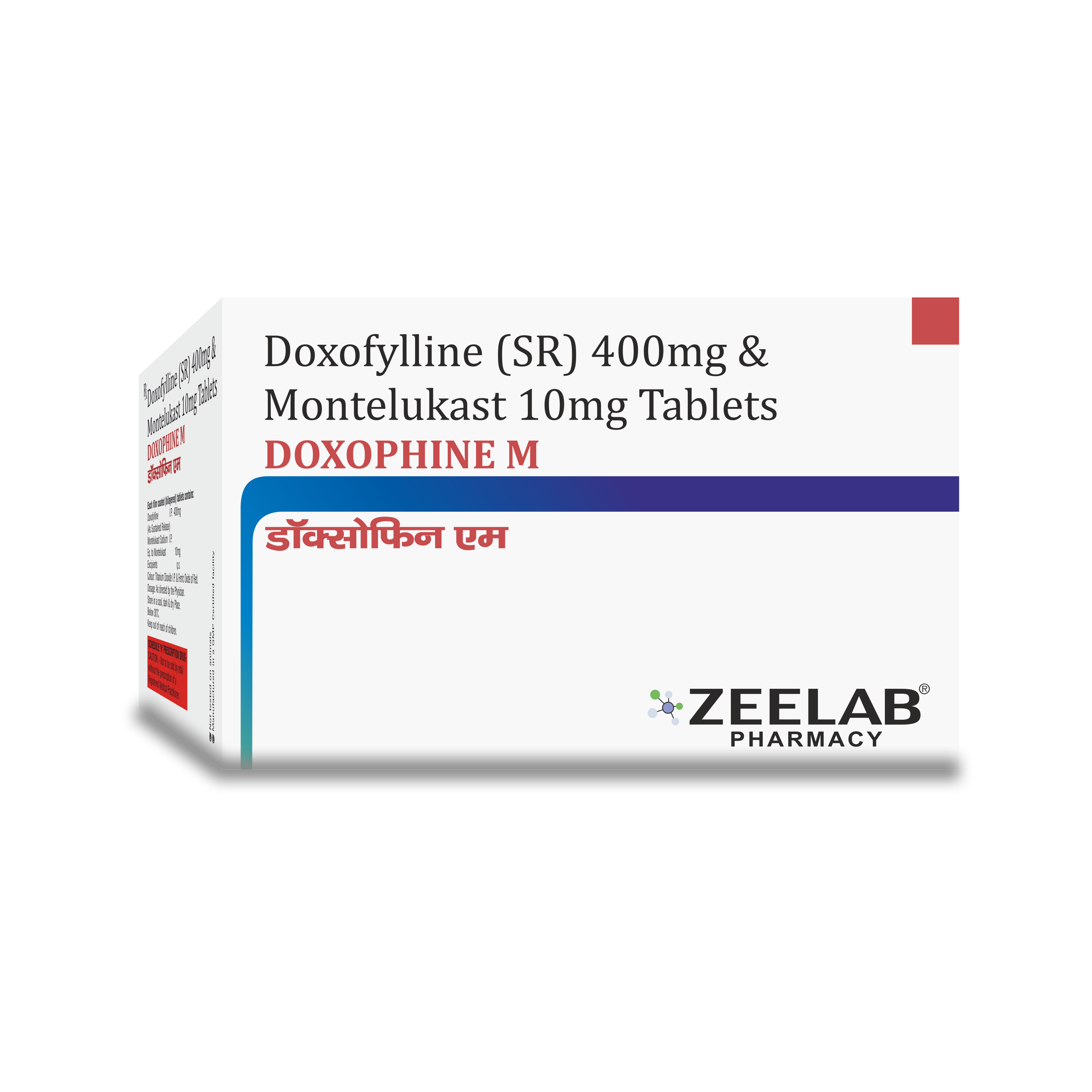 Doxophine M Tablet