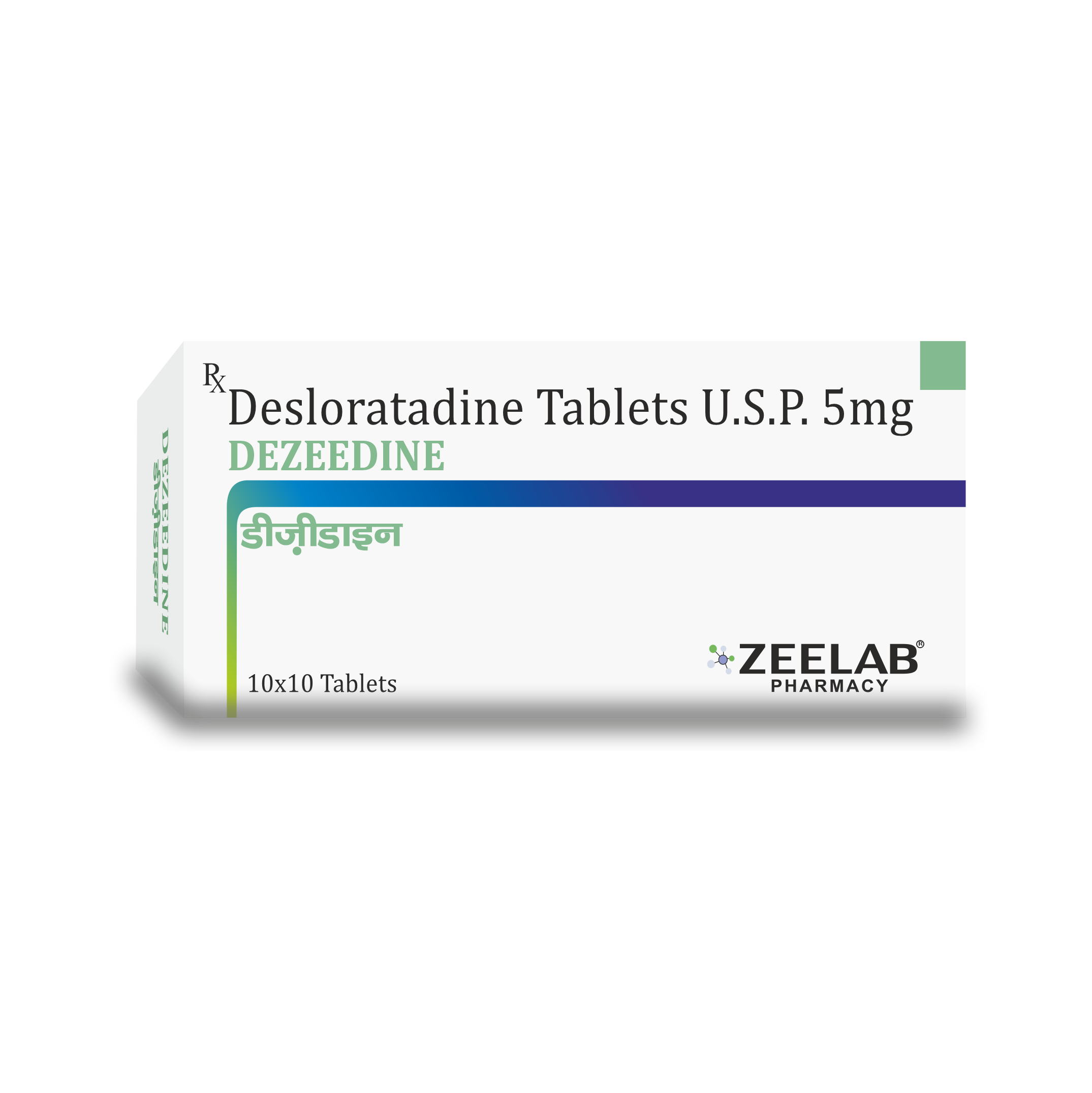 Dezeedine Anti Allergic Tablet