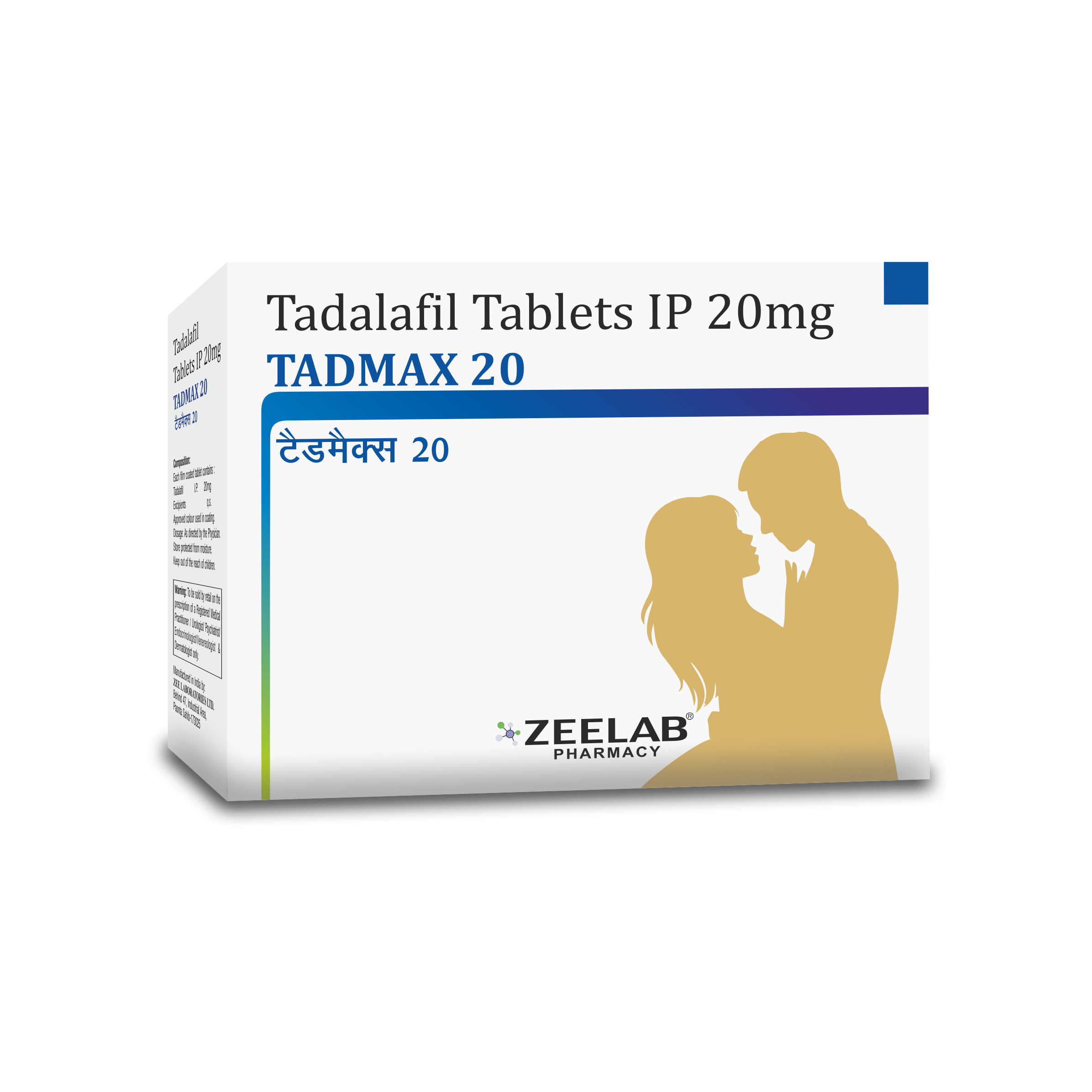 Tadmax 20 Tablet