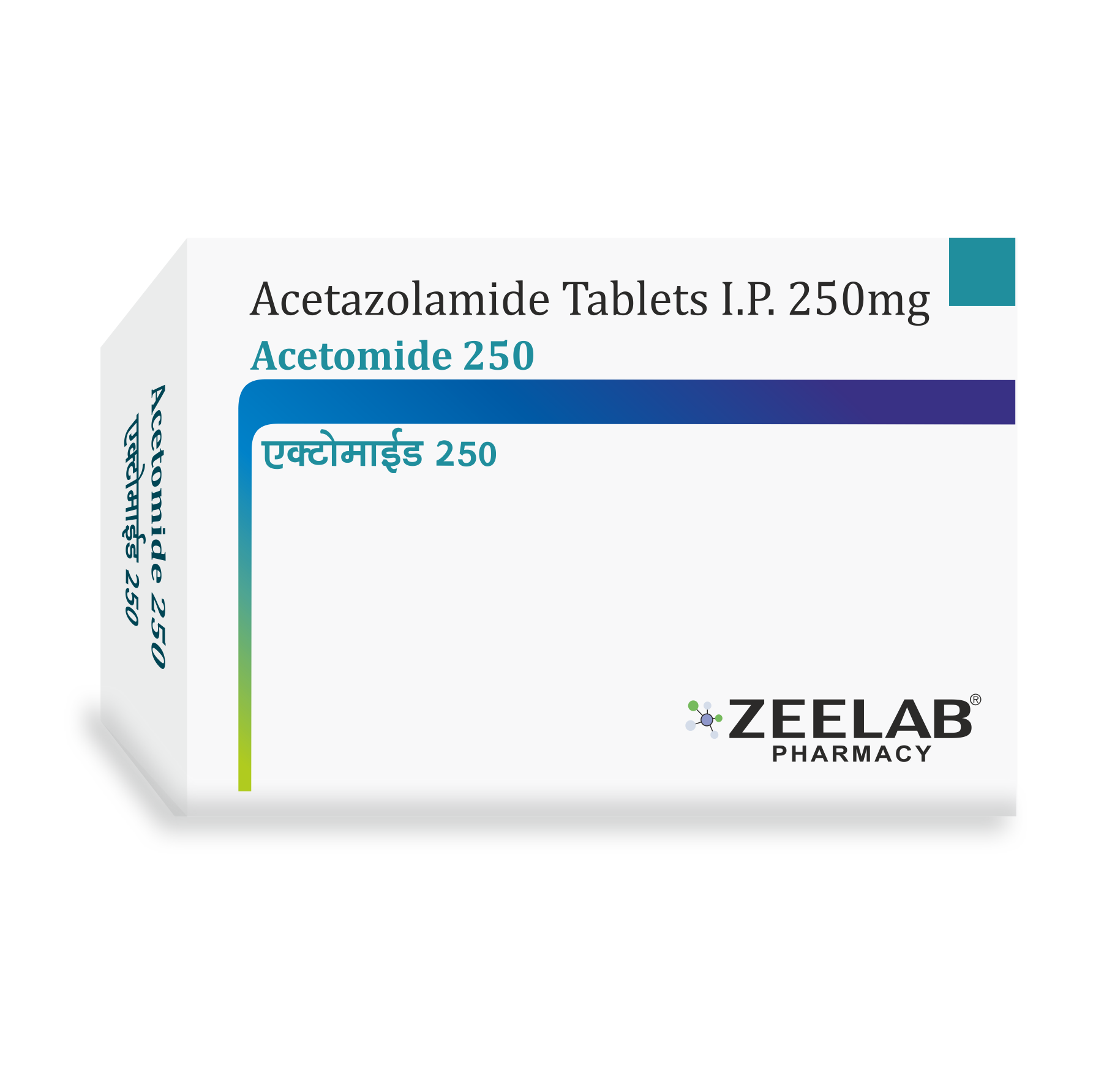 Acetomide 250 Tablet