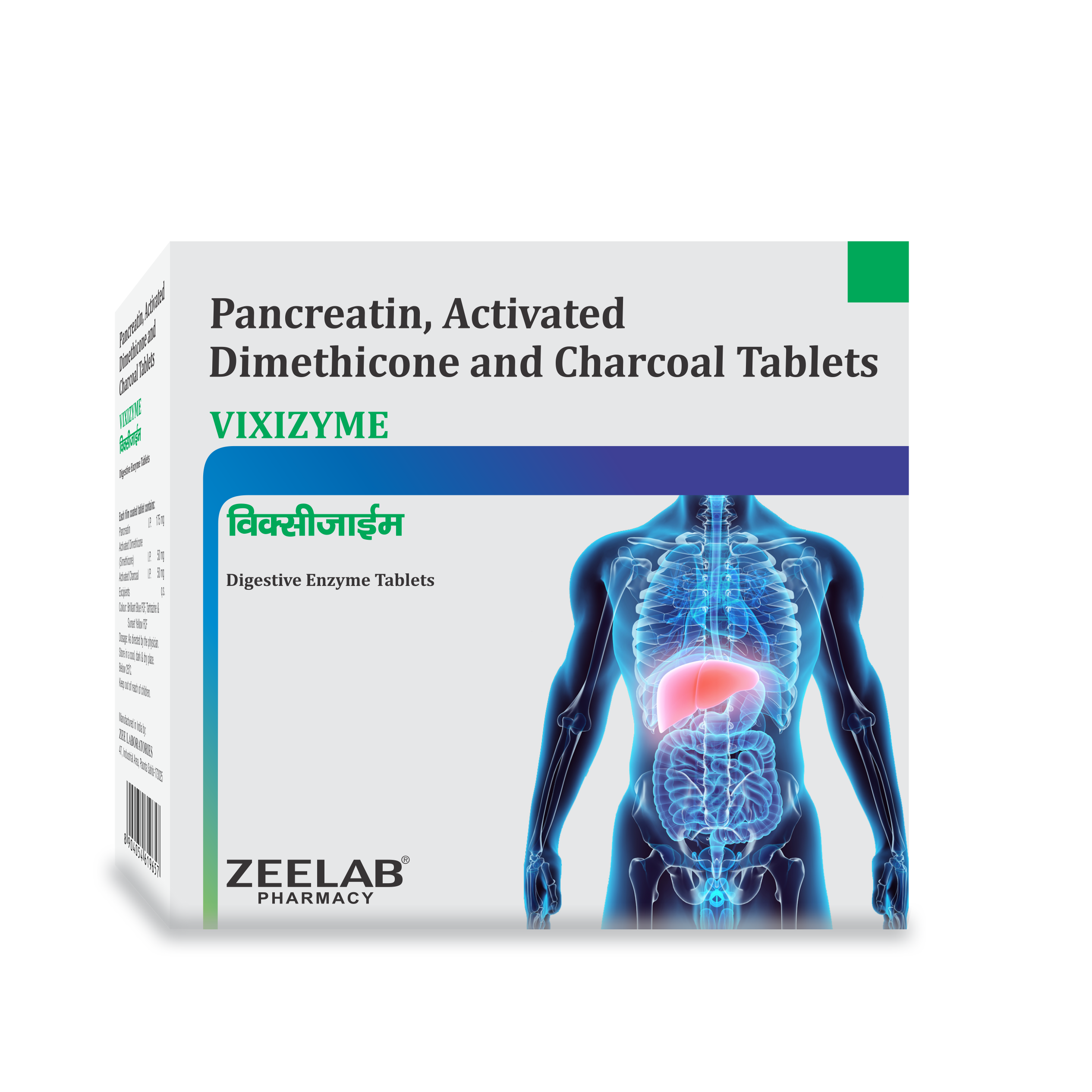 Vixizyme Tablet